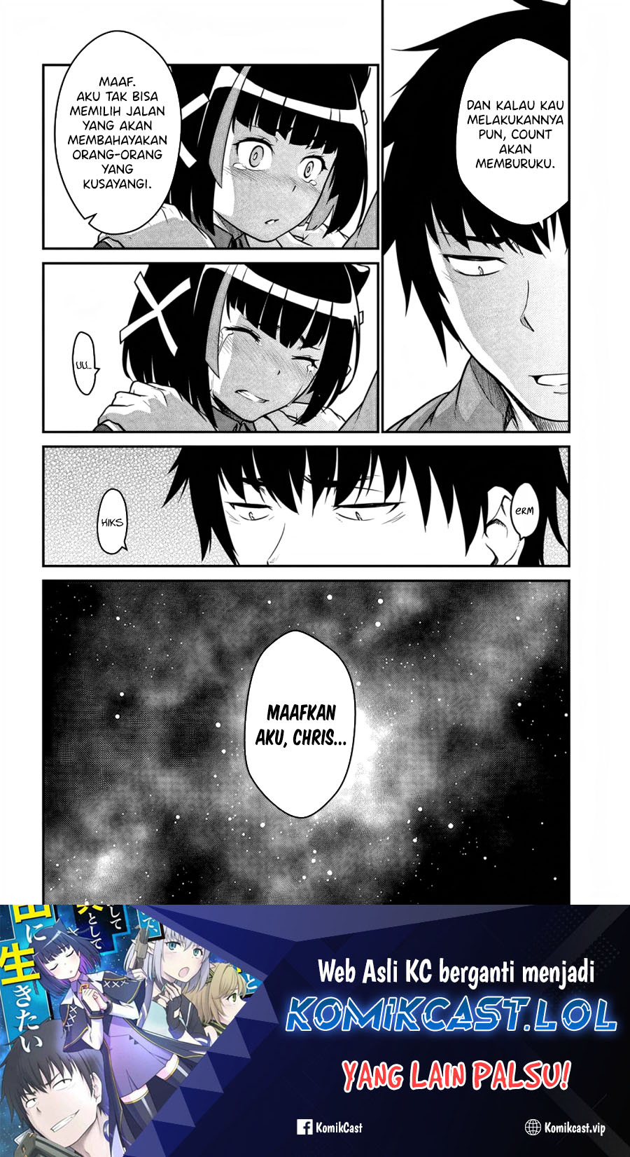 Mezametara Saikyou Soubi to Uchuusen-mochi datta no de, Ikkodate Mezashite Youhei Toshite Jiyuu ni Ikitai